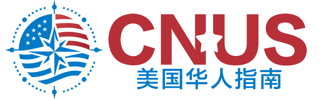 CNUS美国华人指南